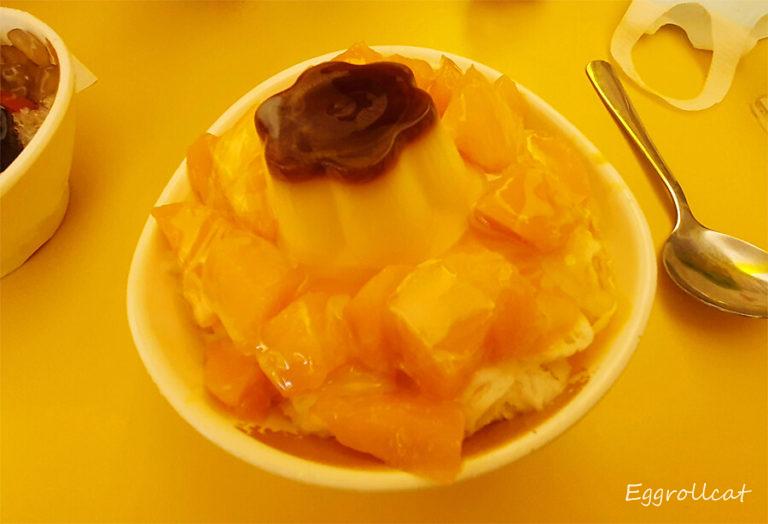 【松山美食】小華冰果室-松山饒河夜市炎夏必嚐冰品 小華冰果室