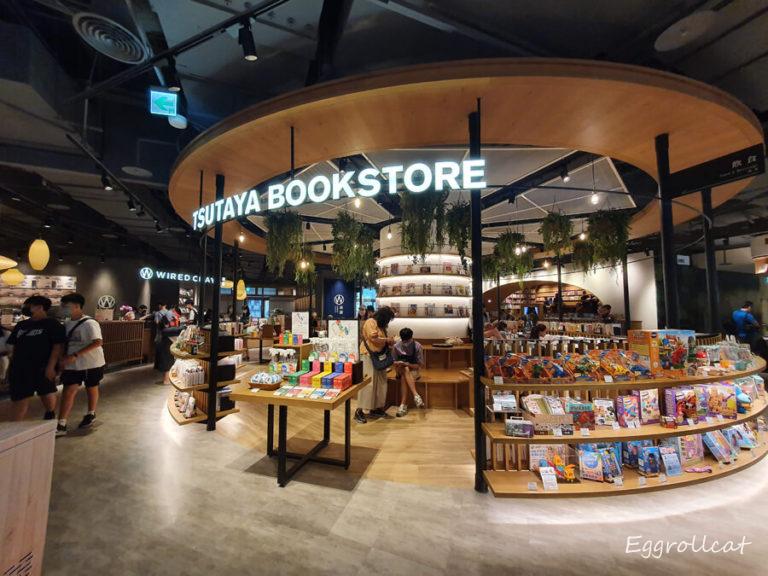 【台北南港】TSUTAYA BOOKSTORE蔦屋書店-南港Citylink-超大寬敞咖啡美食共讀空間/親子免費景點 tsutaya bookstore 蔦屋書店