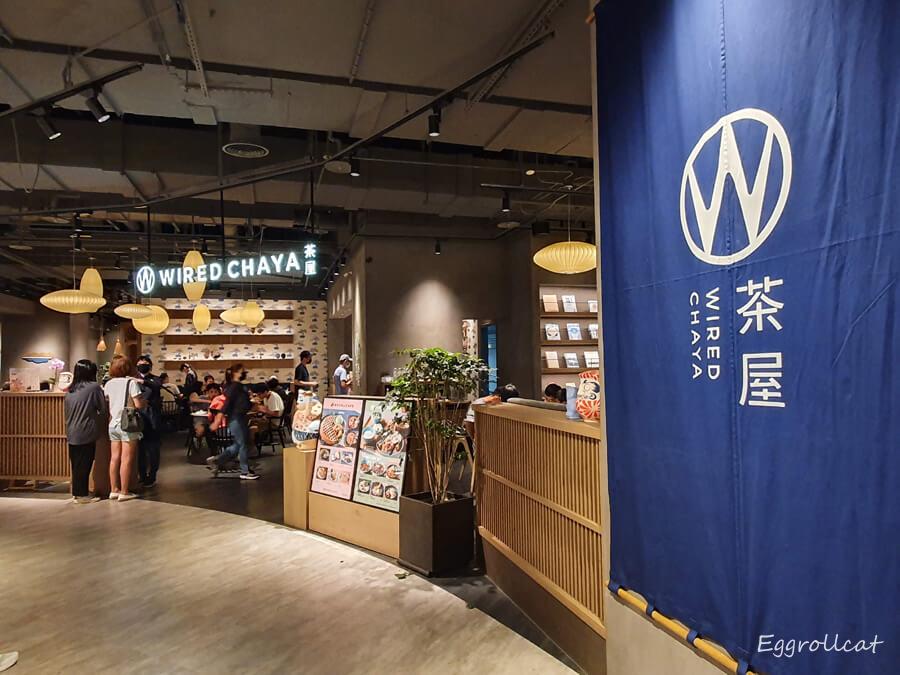 citylink-tsutaya bookstore 蔦屋書店-茶屋