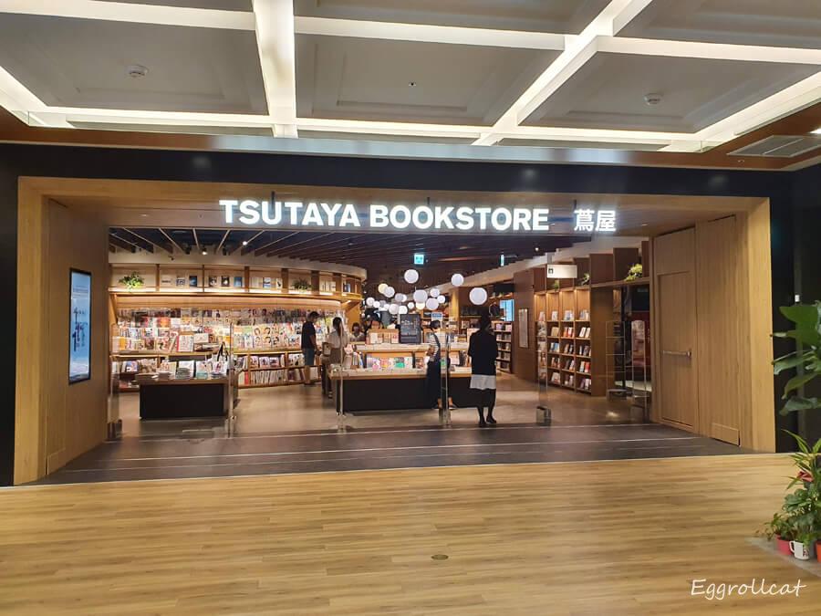 tsutaya bookstore 蔦屋書店