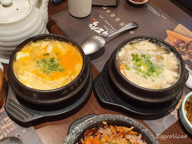 【信義美食】涓豆腐(統一時代店)-精緻韓式美味料理豆腐煲 涓豆腐韓式料理豆腐煲