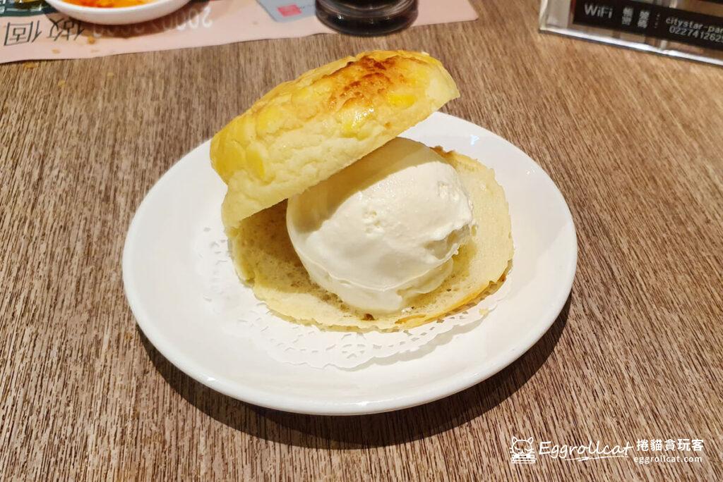 京星港式飲茶冰火菠蘿油冰淇淋