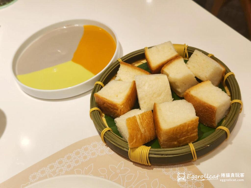 Lady nara曼谷新泰式料理-三色迦椰蒸麵包