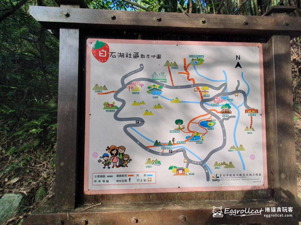 台北內湖景點白石湖吊橋觀光地圖