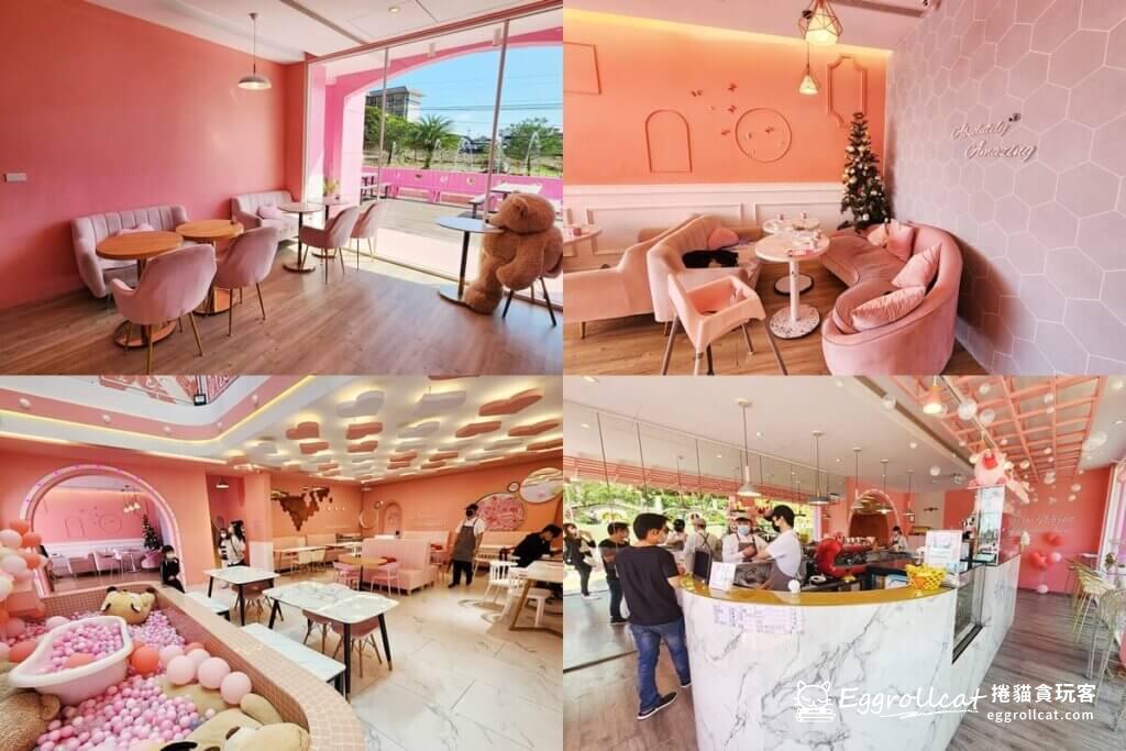 A.maze Jiaoxi兔子迷宮礁溪浴場-迎賓區 蛋糕吧台 超夢幻用餐空間