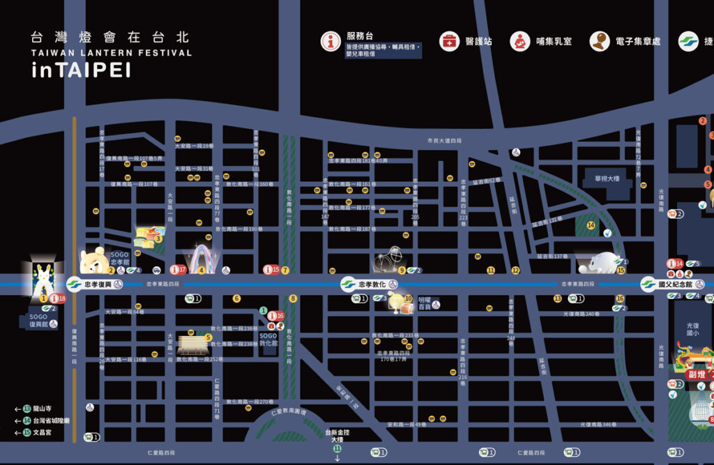 2023台灣燈會在台北燈會地圖