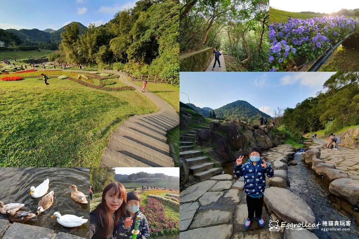 內湖大溝溪親水公園/大溝溪親水步道