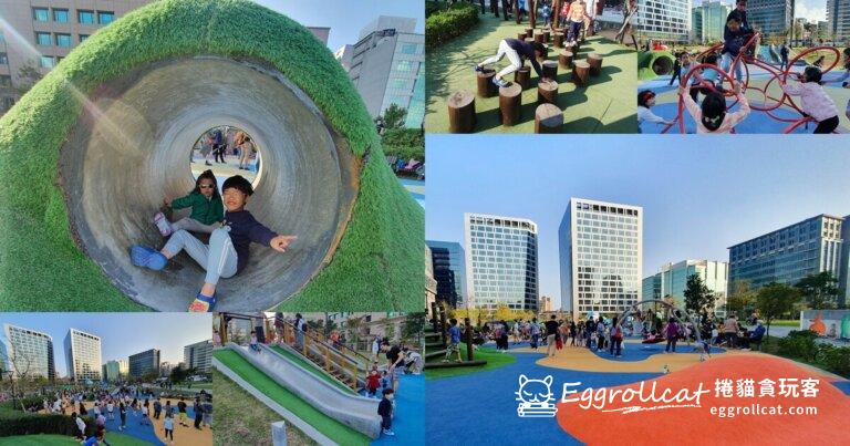 【台北內湖】大港墘公園-親子特色共融式遊戲場-最好玩的山訓遊戲場磨石滑梯、藝術攀爬架/番外篇:2023光源台北 大港墘公園
