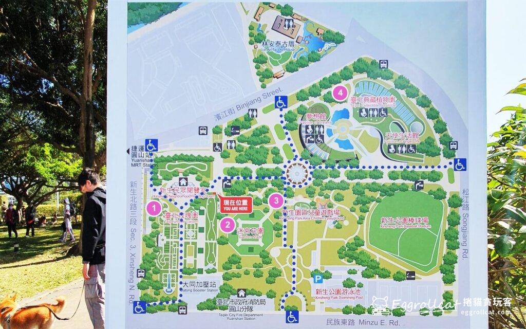 2023臺北玫瑰展-花博公園新生園區