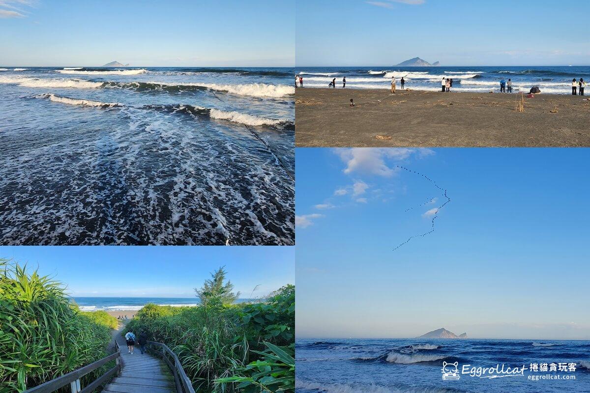 宜蘭永鎮海邊/永鎮海濱公園