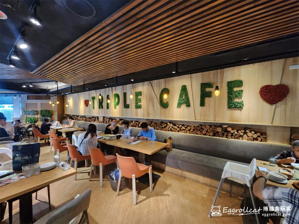 triple cafe早午餐義大利麵餐廳-大湖公園
