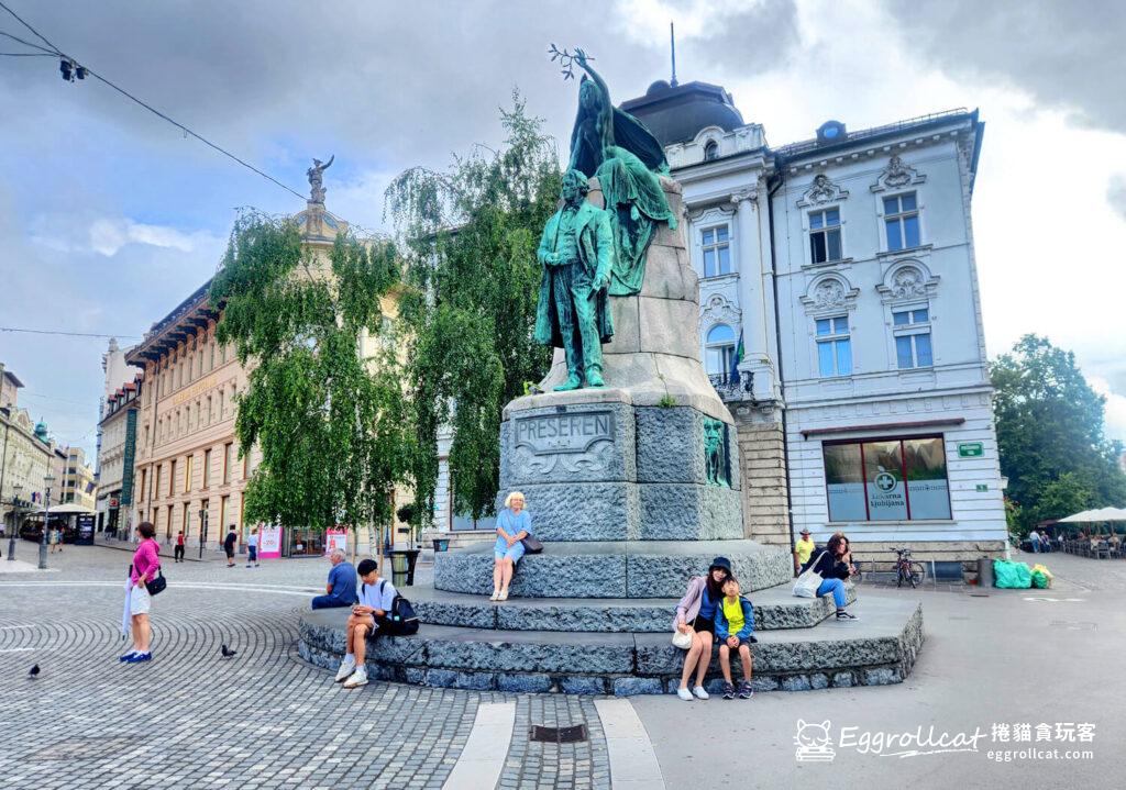 Ljubljana盧比安納-斯洛維尼亞最偉大的詩人法藍斯普雷雪倫(France Prešeren)與繆思女神的雕像