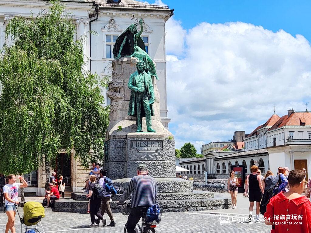 Ljubljana盧比安納-斯洛維尼亞最偉大的詩人法藍斯普雷雪倫(France Prešeren)與繆思女神的雕像