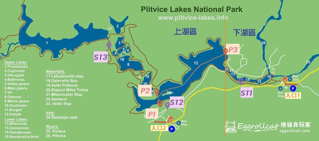 十六湖國家公園地圖