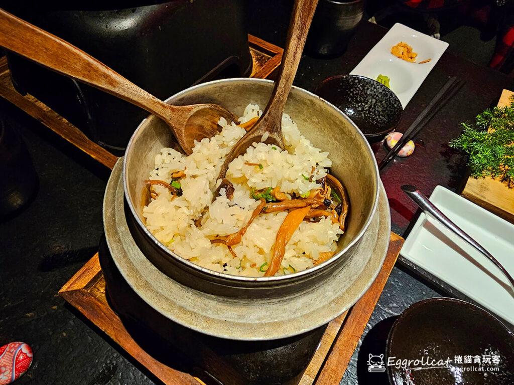 藝奇日本料理-現炊蕈菇釜飯
