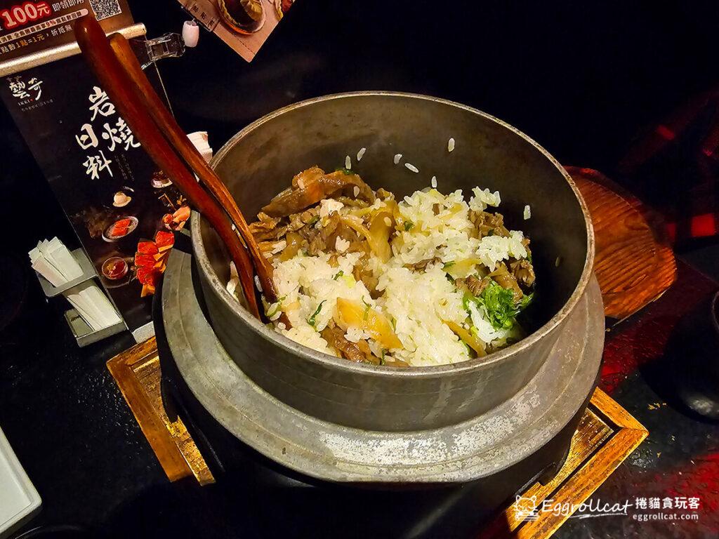 藝奇日本料理-和牛盛合釜飯+90