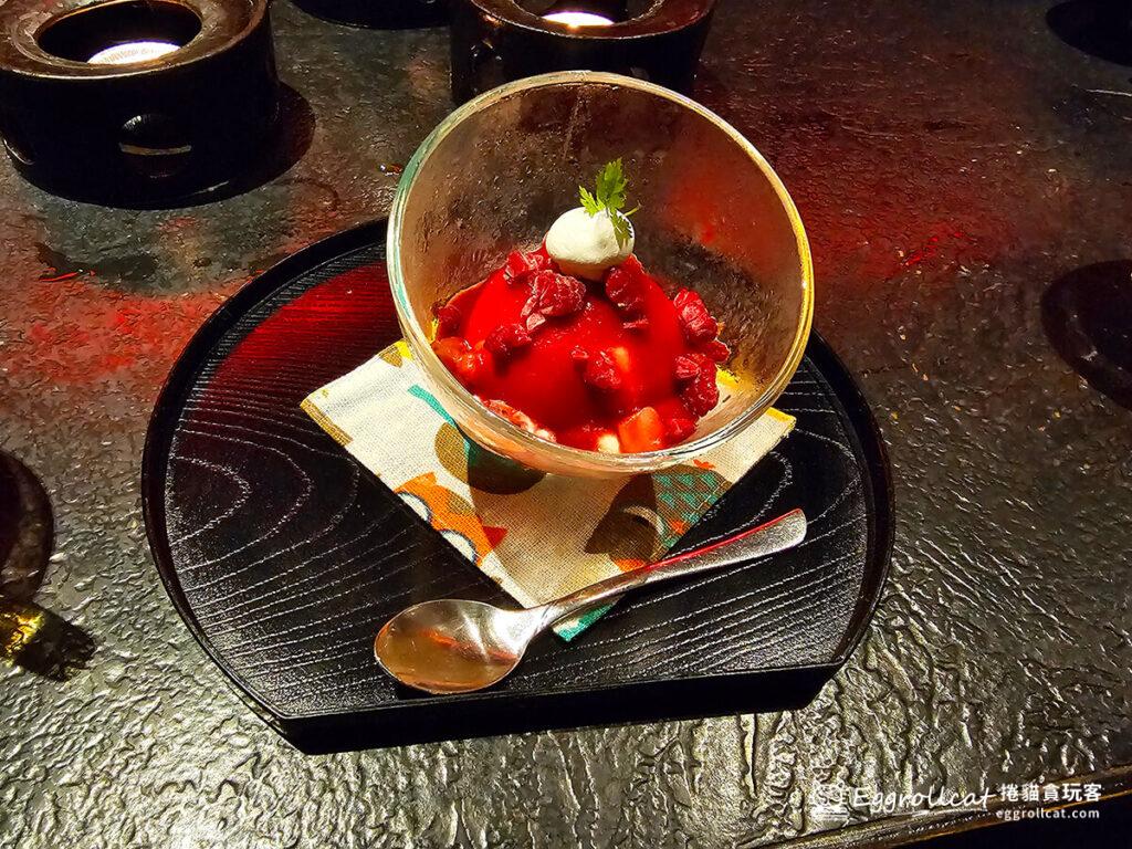 藝奇日本料理-甘果物-玫好紅莓豆腐冰淇淋