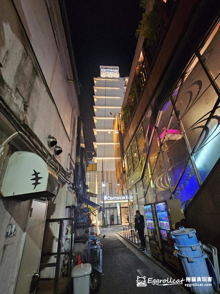 上野世紀酒店Centurion Hotel