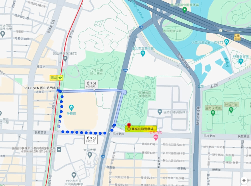 花博公園 舞蝶共融遊戲場在哪裡