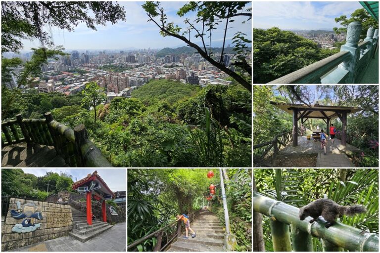 景美仙跡岩步道