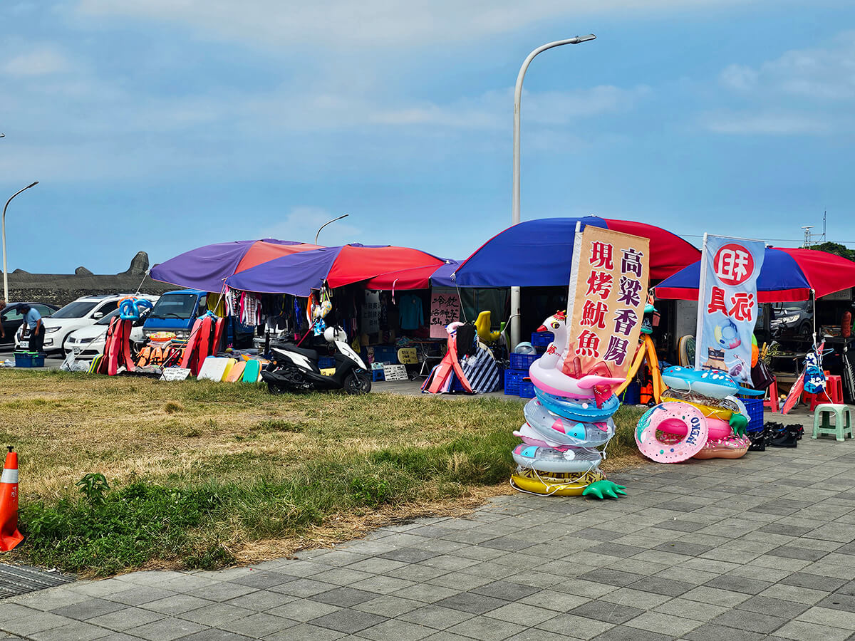 外木山海興游泳池