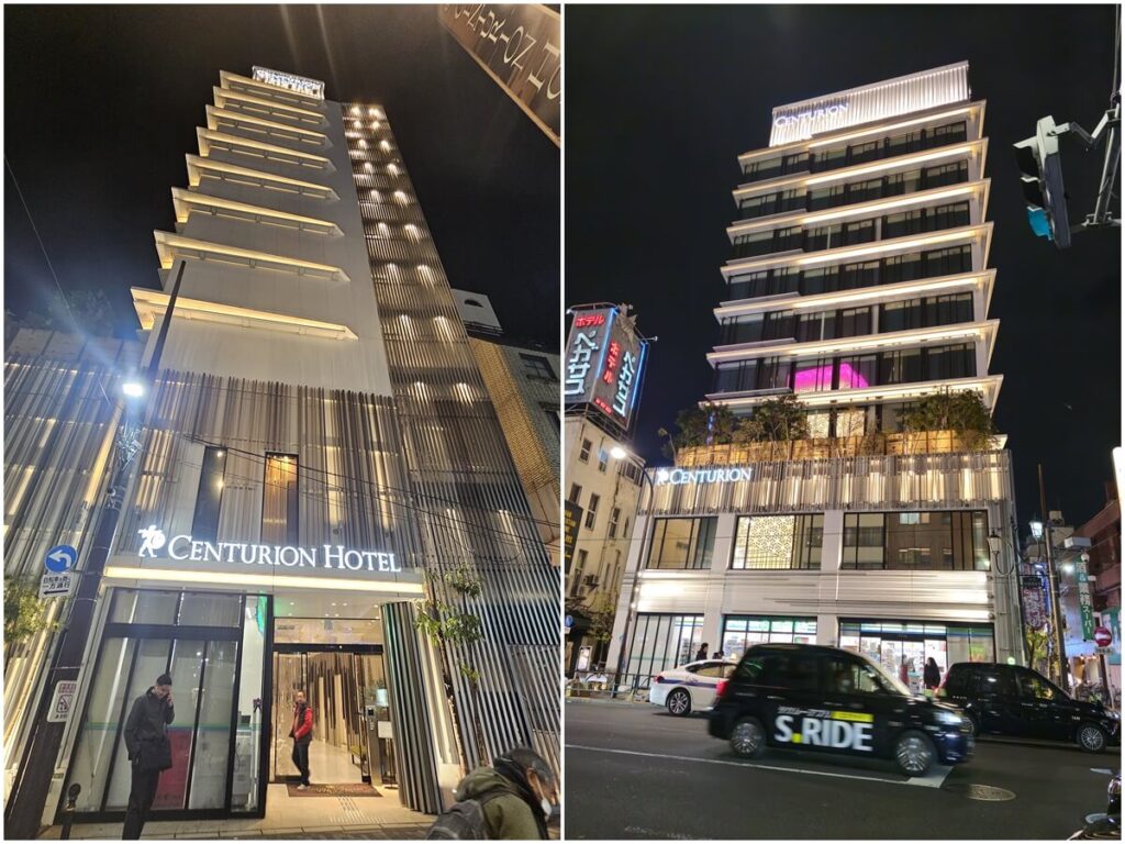 上野世紀酒店Centurion Hotel