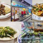 基隆海宴海產店