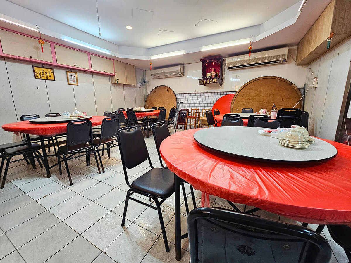 基隆海宴海產店