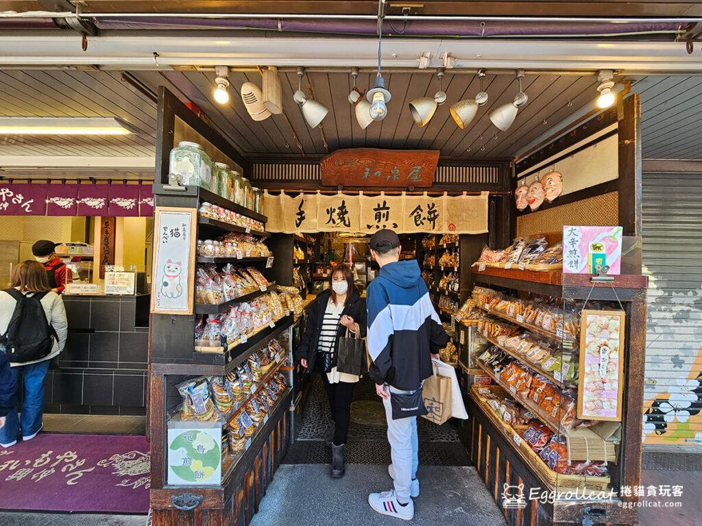 和泉屋 仲見世店-手燒貓煎餅