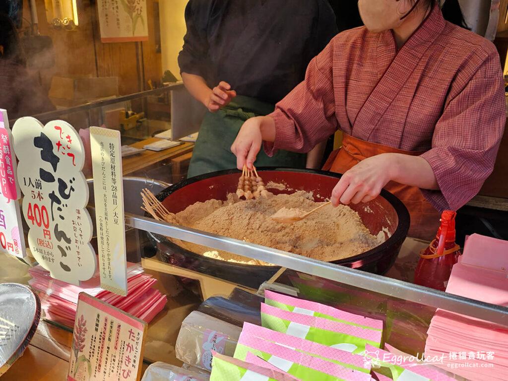 淺草吉備糰子 きびだんごあづま(AZUMA)