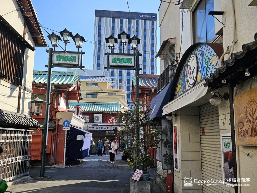 雷門柳小路