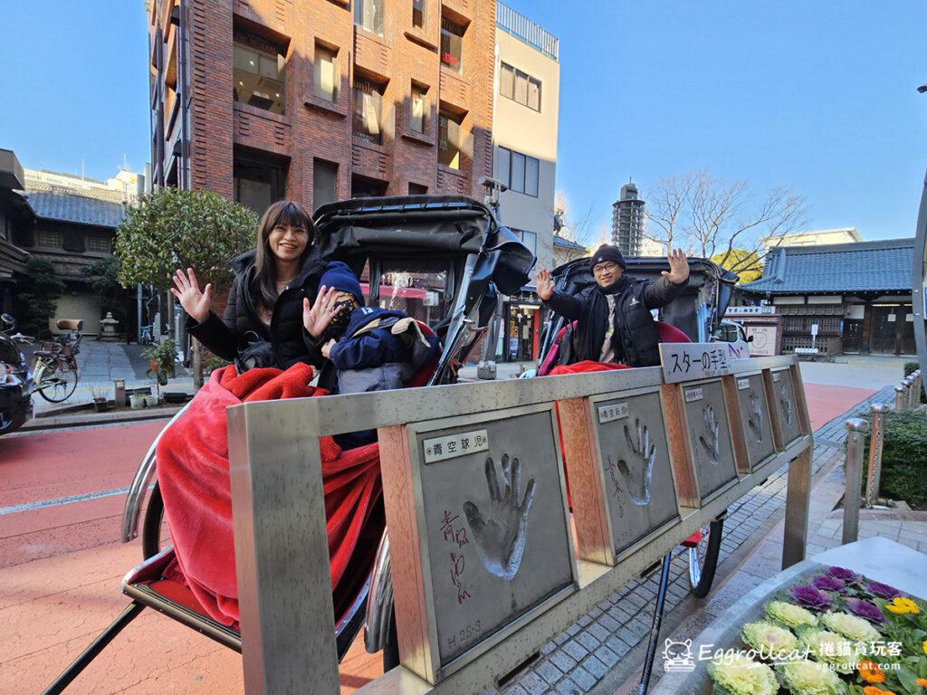 東京淺草人力車體驗