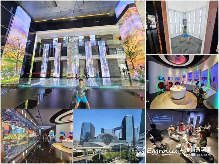 【台北南港】中國信託文薈館|免門票親子室內旅遊景點 中國信託文薈館