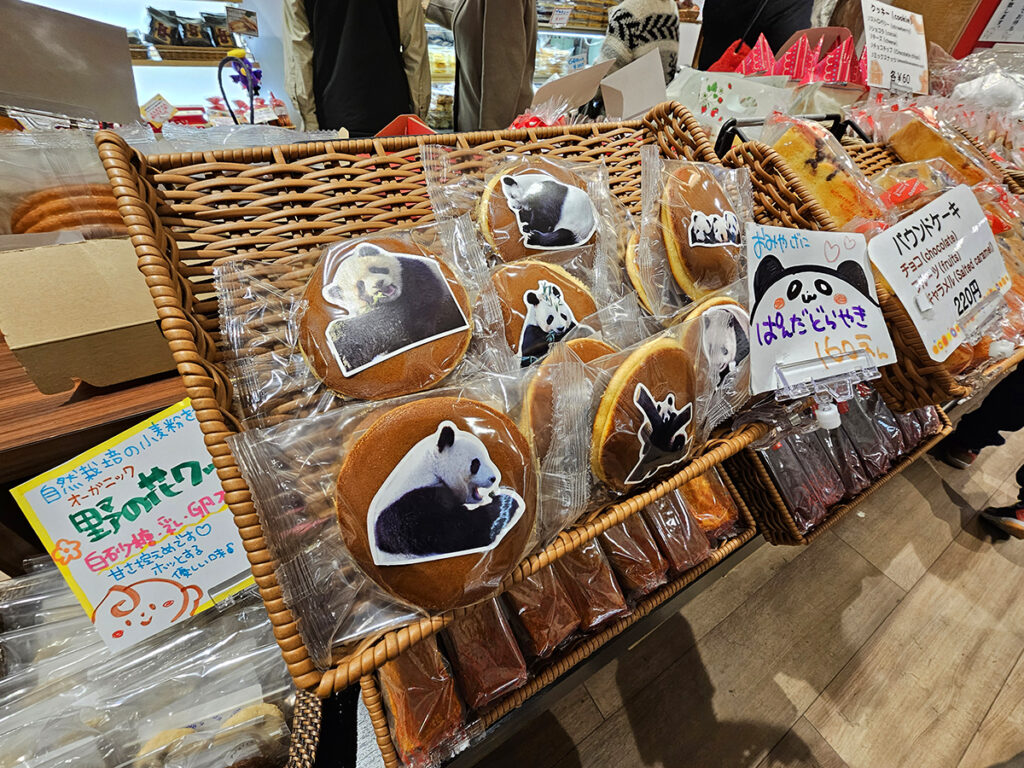 【日本東京自由行】Domremy Outlet|人氣必訪之上野甜點店 上野甜點Domremy Outlet