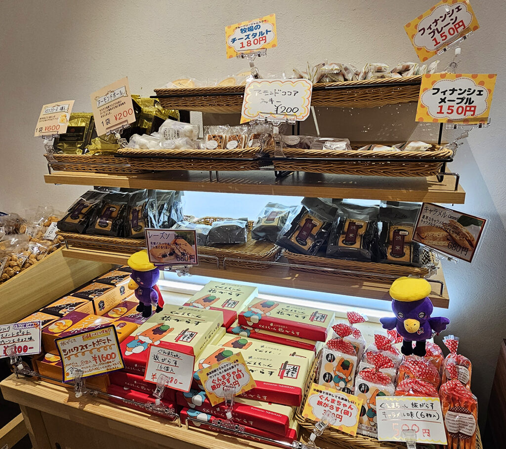 【日本東京自由行】Domremy Outlet|人氣必訪之上野甜點店 上野甜點Domremy Outlet