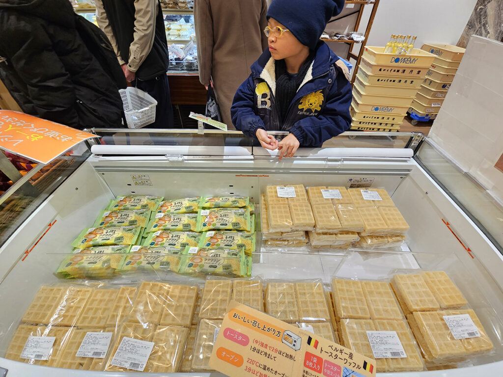 【日本東京自由行】Domremy Outlet|人氣必訪之上野甜點店 上野甜點Domremy Outlet
