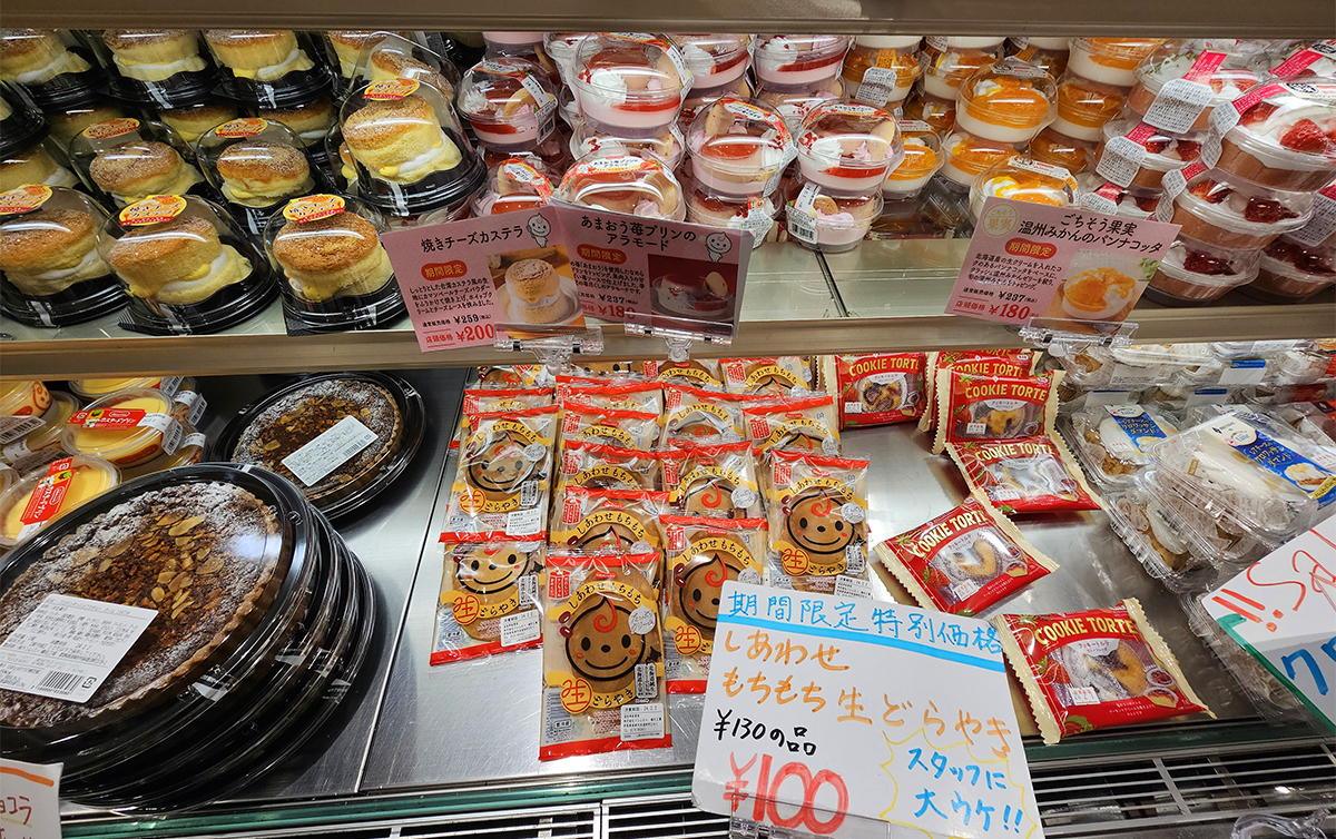 【日本東京自由行】Domremy Outlet|人氣必訪之上野甜點店 上野甜點Domremy Outlet