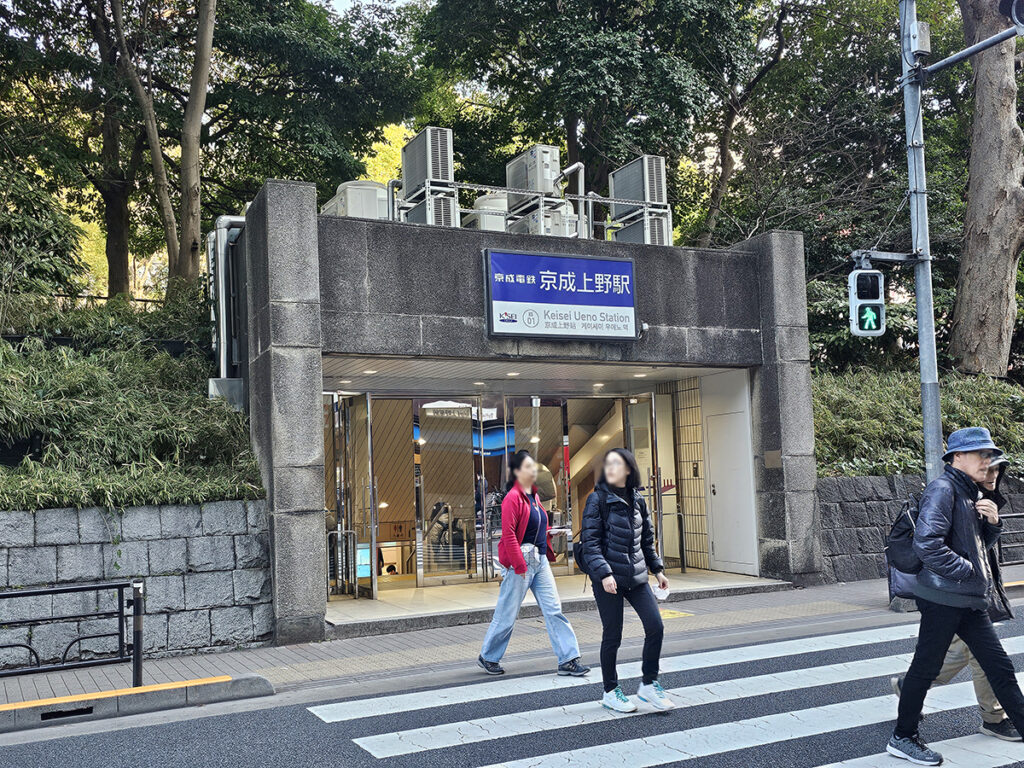 【日本東京自由行】Domremy Outlet|人氣必訪之上野甜點店 上野甜點Domremy Outlet