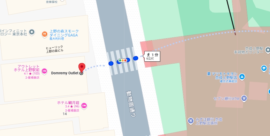 【日本東京自由行】Domremy Outlet|人氣必訪之上野甜點店 上野甜點Domremy Outlet