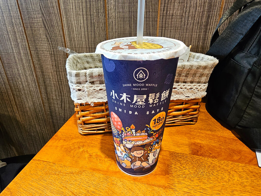 小木屋鬆餅飲料