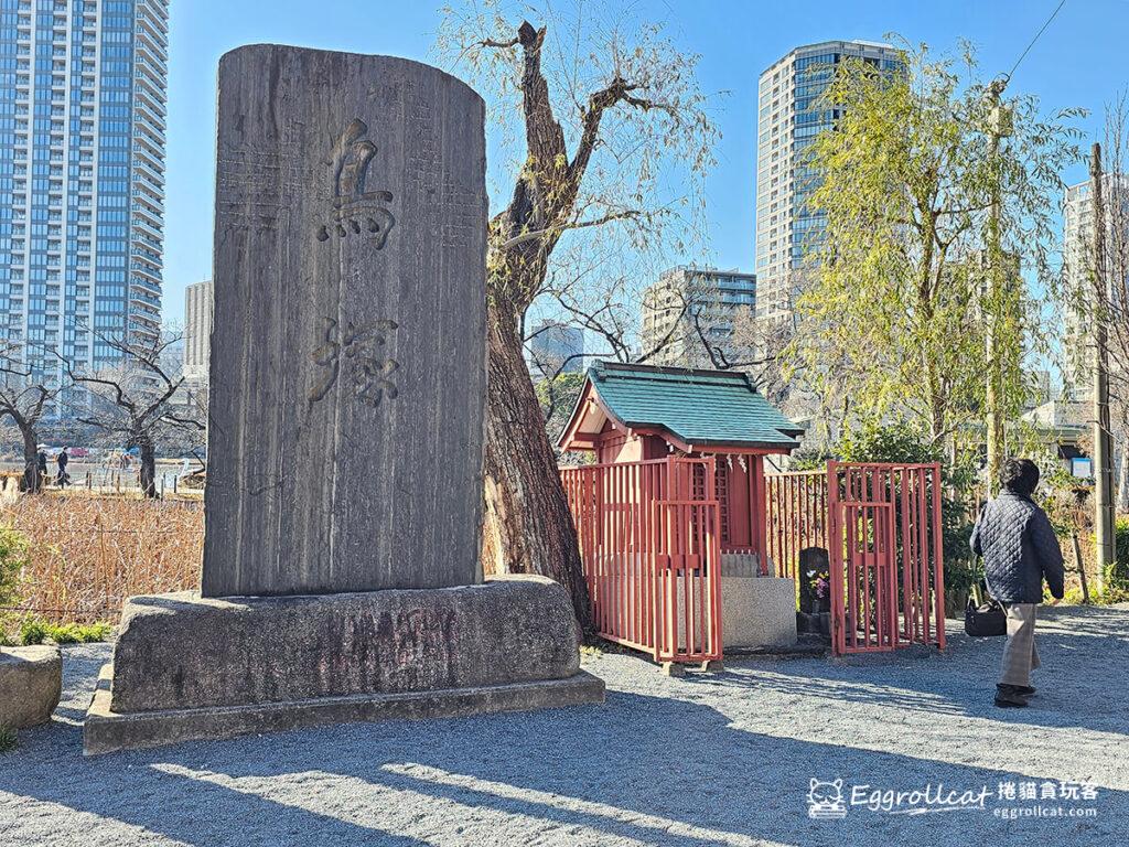 上野公園恩賜公園