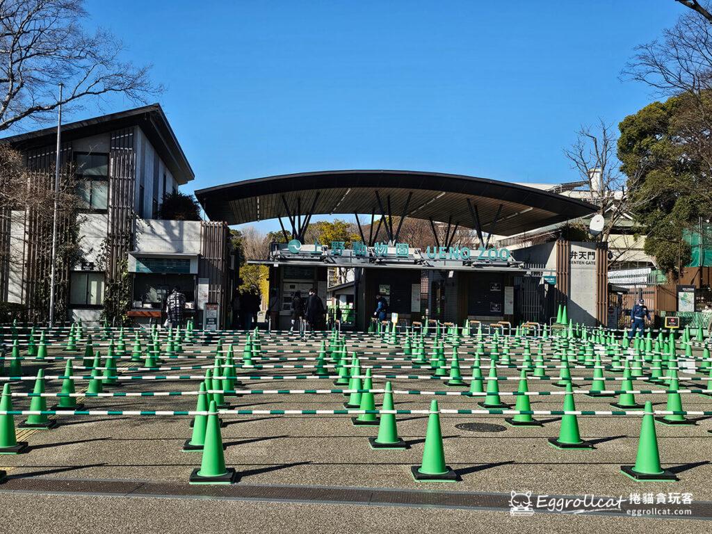 上野公園恩賜公園 