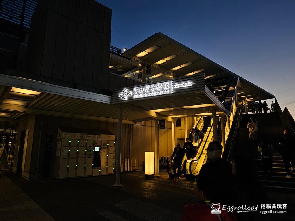 東京淺草押上晴空塔skytree