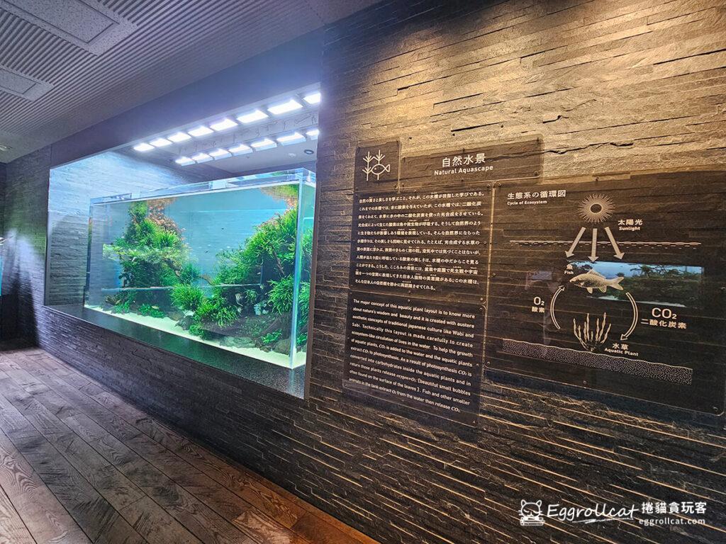 墨田水族館すみだ水族館Sunshine Aquarium