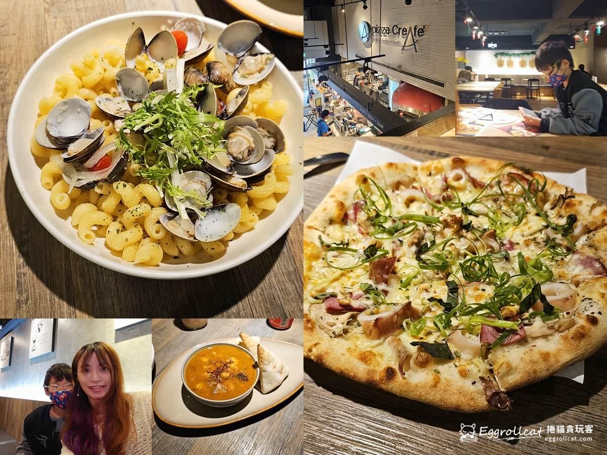 【內湖美食】Pizza CreAfe'客意直火|窯烤比薩自選配料/烤雞烤餅/聖誕餐推薦 客意直火