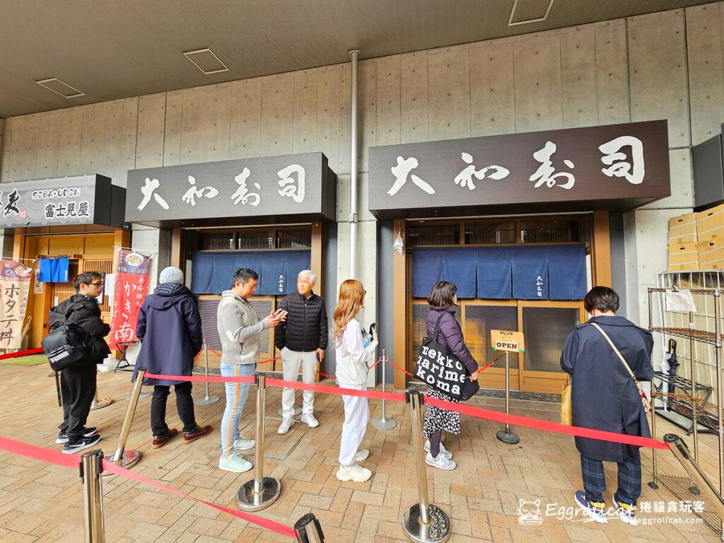 【日本東京自由行】東京豐洲市場全攻略:交通資訊、營業時間、參觀路線與必吃美食總整理 大和壽司