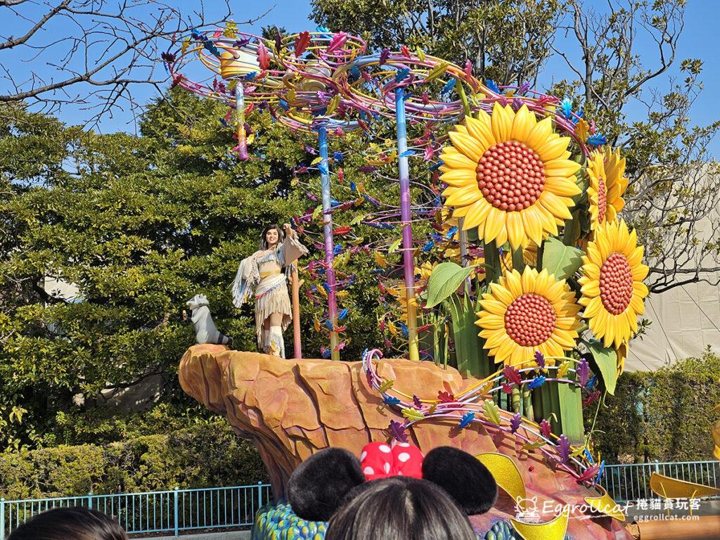 迪士尼必看日間遊行