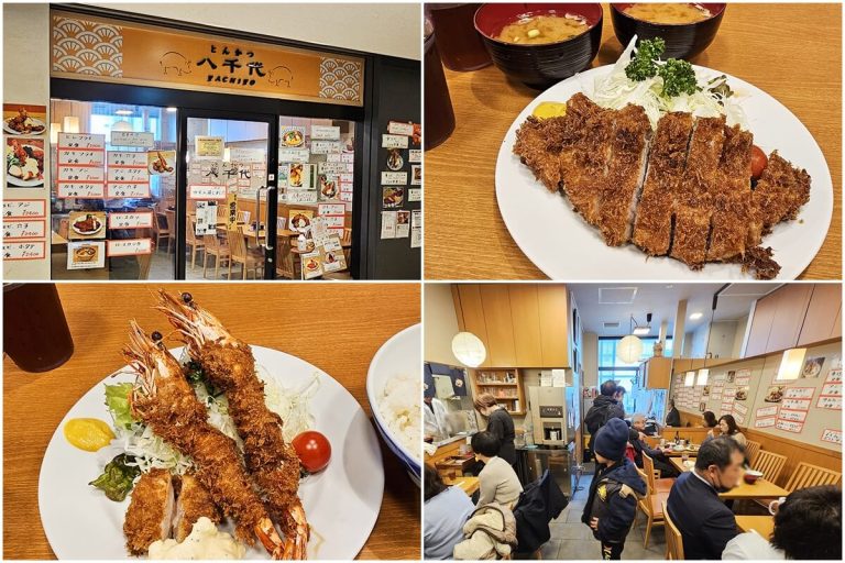 【東京豐洲市場美食推薦】八千代炸豬排名店|原築地市場超人氣排隊老店 八千代炸豬排