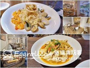 creative pasta 創義麵
