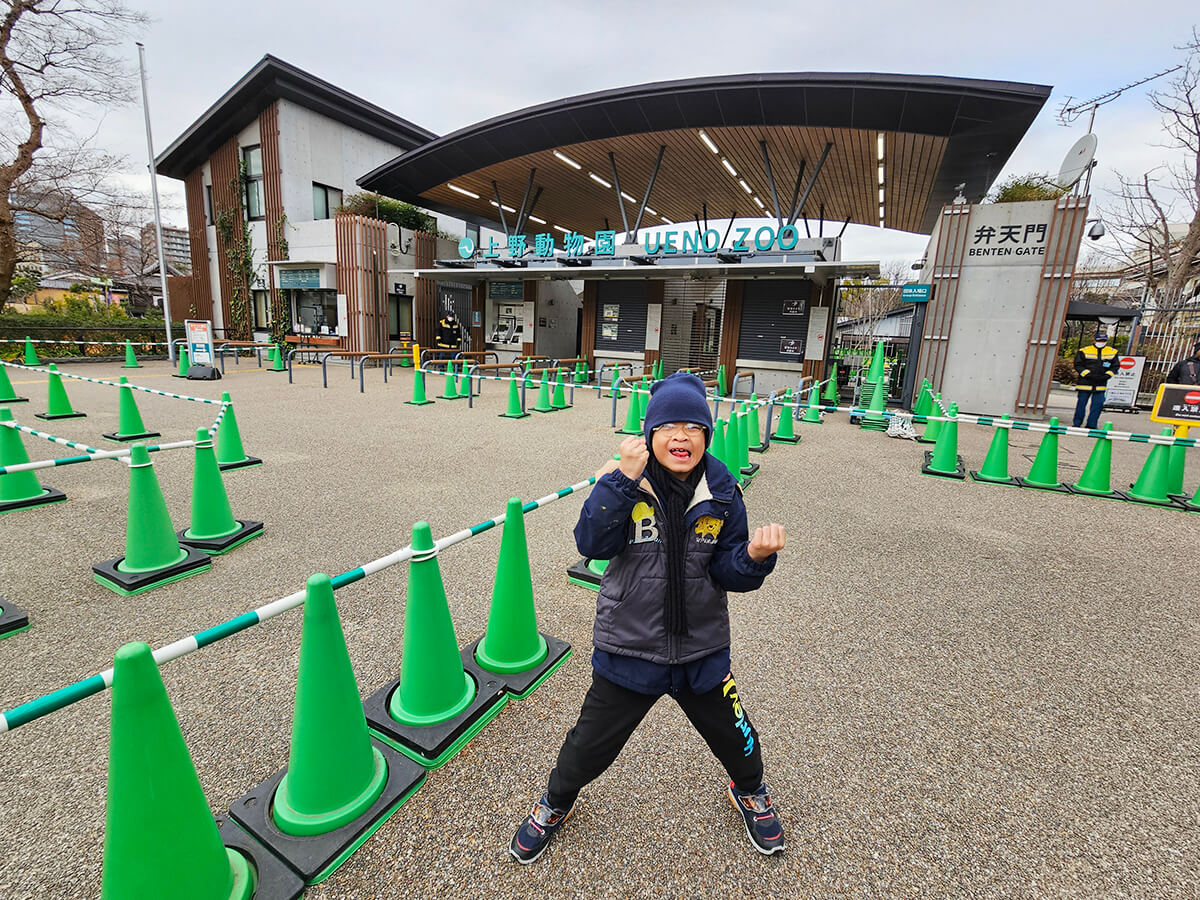 【日本東京自由行】上野動物園｜東京親子景點推薦，看貓熊、逛地圖、買票全攻略！ - 捲貓貪玩客